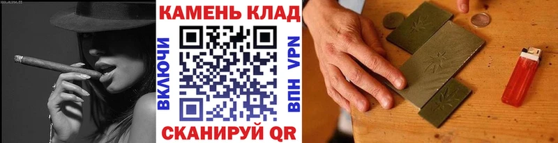 OMG ссылка Лесной Гашиш VHQ