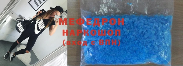 дживик Арсеньев