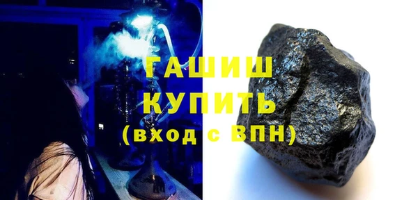дживик Арсеньев