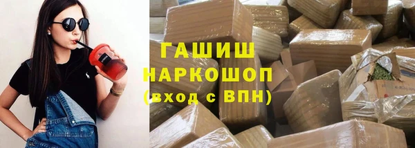 mix Армянск