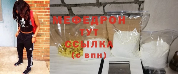 дживик Арсеньев