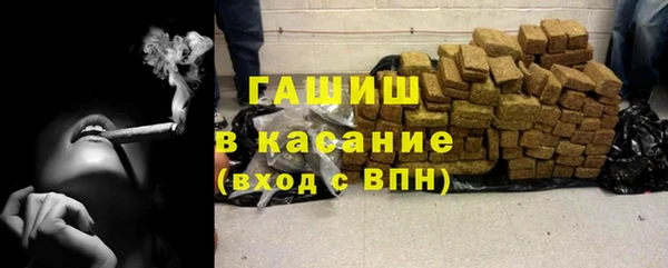 дживик Арсеньев