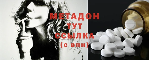 дживик Арсеньев