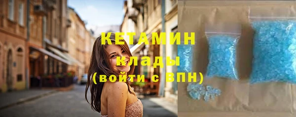 дживик Арсеньев