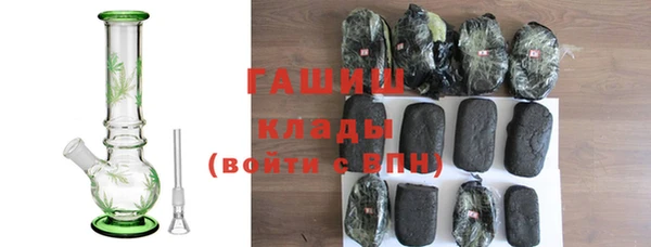 дживик Арсеньев