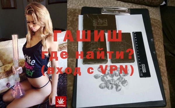 mix Армянск