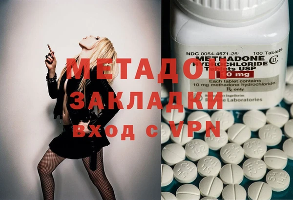 дживик Арсеньев