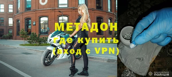 стафф Аркадак