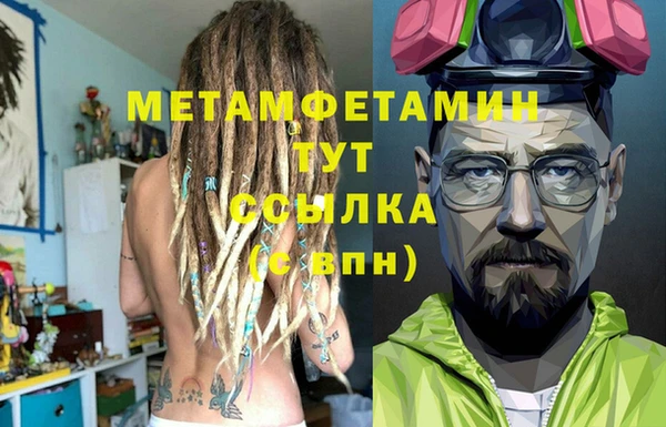 дживик Арсеньев