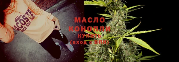 стафф Аркадак