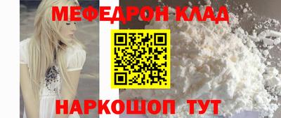 PSILOCYBIN Камышлов