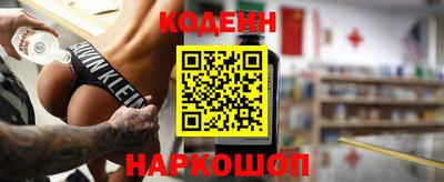 PSILOCYBIN Камышлов