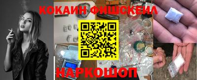 спиды Канаш