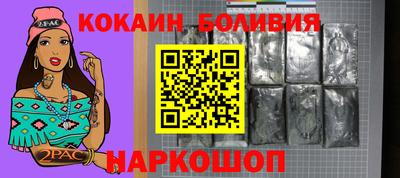 PSILOCYBIN Камышлов