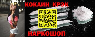 СК Кандалакша
