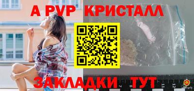 PSILOCYBIN Камышлов