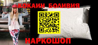 спиды Канаш