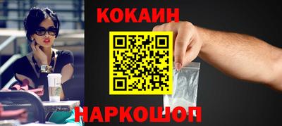 PSILOCYBIN Камышлов