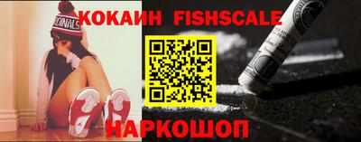 спиды Канаш