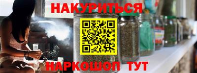 СК Кандалакша