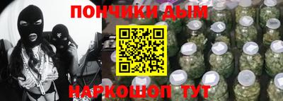 СК Кандалакша