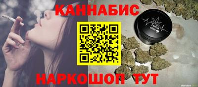 СК Кандалакша