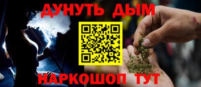 СК Кандалакша