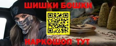 PSILOCYBIN Камышлов