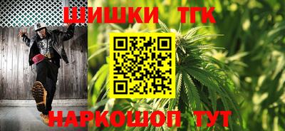 спиды Канаш