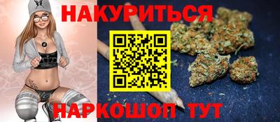 PSILOCYBIN Камышлов