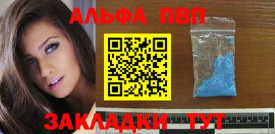 СК Кандалакша