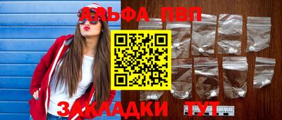 СК Кандалакша