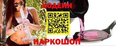 спиды Канаш