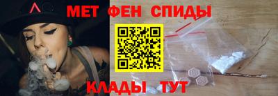 PSILOCYBIN Камышлов