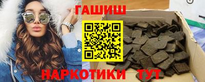 PSILOCYBIN Камышлов