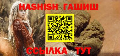 PSILOCYBIN Камышлов