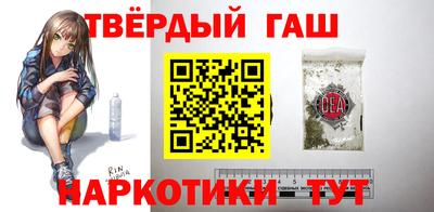 СК Кандалакша