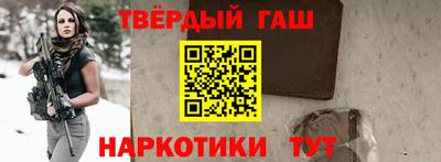 спиды Канаш