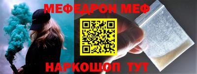 героин Отрадное