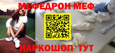PSILOCYBIN Камышлов