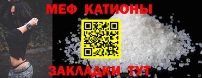 спиды Канаш