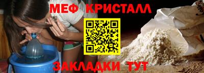 кокс Отрадный